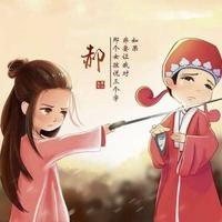 看海听风993头像