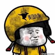 present的个人资料头像