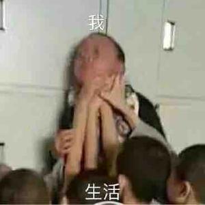 熊大哥哥头像