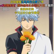 哈哈213的个人资料头像