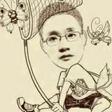 騎著阿凡提的毛驢头像