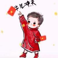 浅醉伴红颜915头像