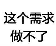 Guccisue的个人资料头像