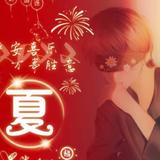 江海不渡玉门关头像