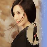 周大生小洁头像