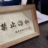 一个帅哥HAO头像