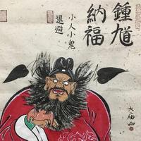 来龙去脉头像