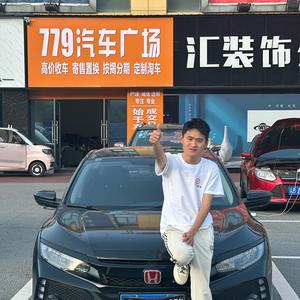 重庆健锅收车（F底盘宝马3系M运动）头像