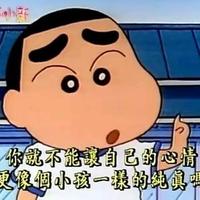 强壮的boy头像