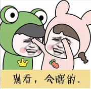 一叶知否的个人资料头像