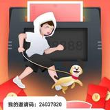 相知相惜2893头像