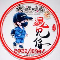 魔法云朵pPu头像