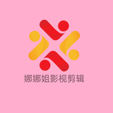 娜娜姐爱硬汉头像