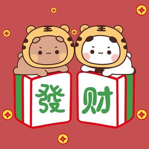 芒果斗地主(阿飞)