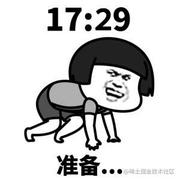 我可以更懒一点的个人资料头像