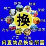 简单扑克njz头像