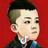 文艺尚志8j6头像