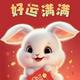 用户9951026844383 · 奔驰C级PHEV车主·车龄半年头像
