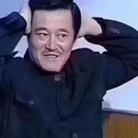 把浪漫落到实处头像