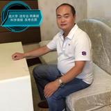 领学未来志愿规划尹老师头像