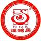 路过de帅哥头像