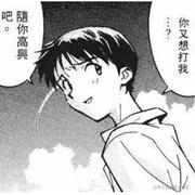 用户6774573745392的个人资料头像