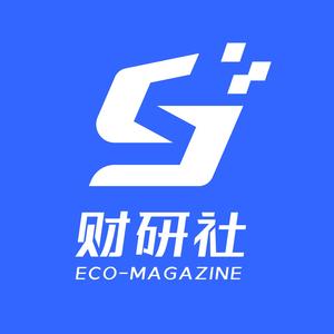 财研社