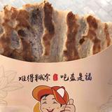 nicholaszy头像