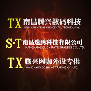 富足葡萄CNg头像