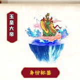 长弓196头像