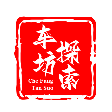车坊探索头像