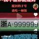 爱上生命中的不完美头像