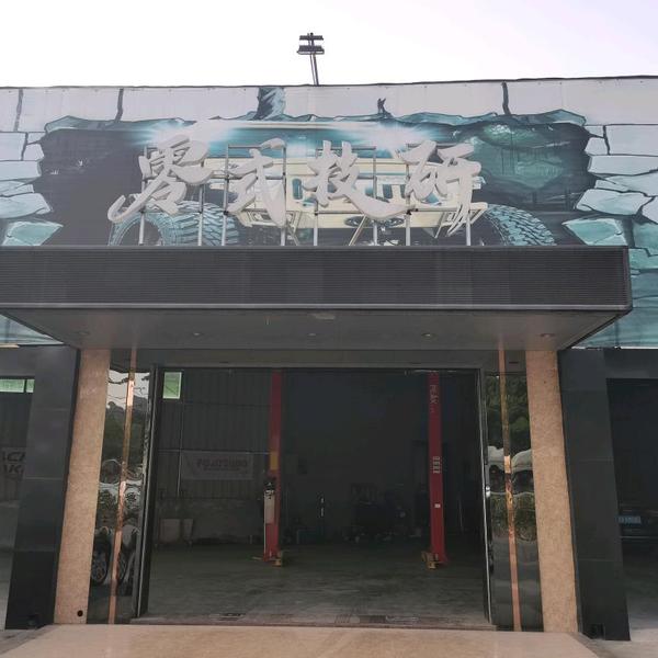 用户2226916905491头像