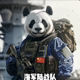 临汾大家财险头像