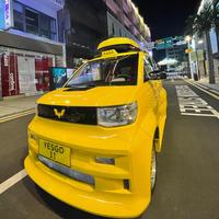 科技流水0C8头像