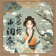 前端小L的个人资料头像