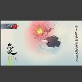 那年那兔那些事儿800头像