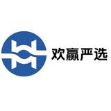 欢赢严选汽车头像