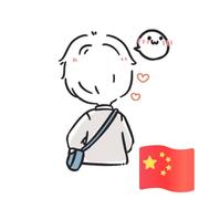 寒浅的个人资料头像