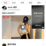 西瓜叶子85头像
