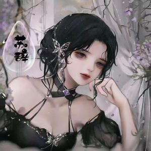 苏辞爱捣蛋头像