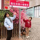 大唐辣妈玉林市场负责人头像