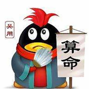 乌鸦不讨喜的个人资料头像