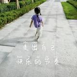 高冷微风YW头像