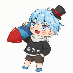 羽毛不飘才怪(透明版)