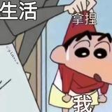 手机用户6480603320头像