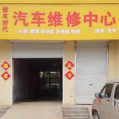 用户3115268978037头像
