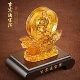 新拜仁头像