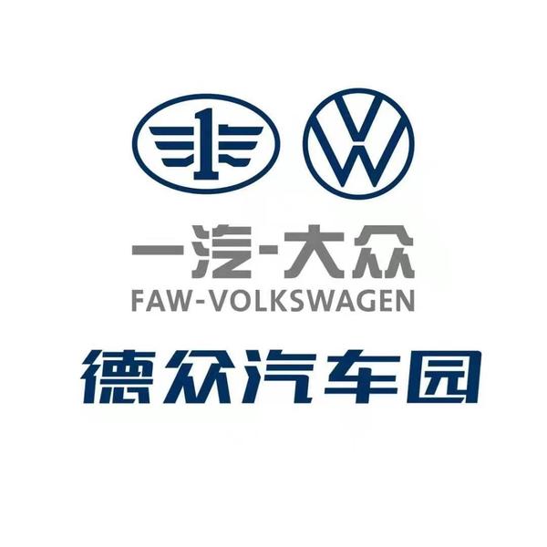 一汽大众濮阳宝捷店头像