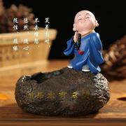 茶水有点烫的个人资料头像